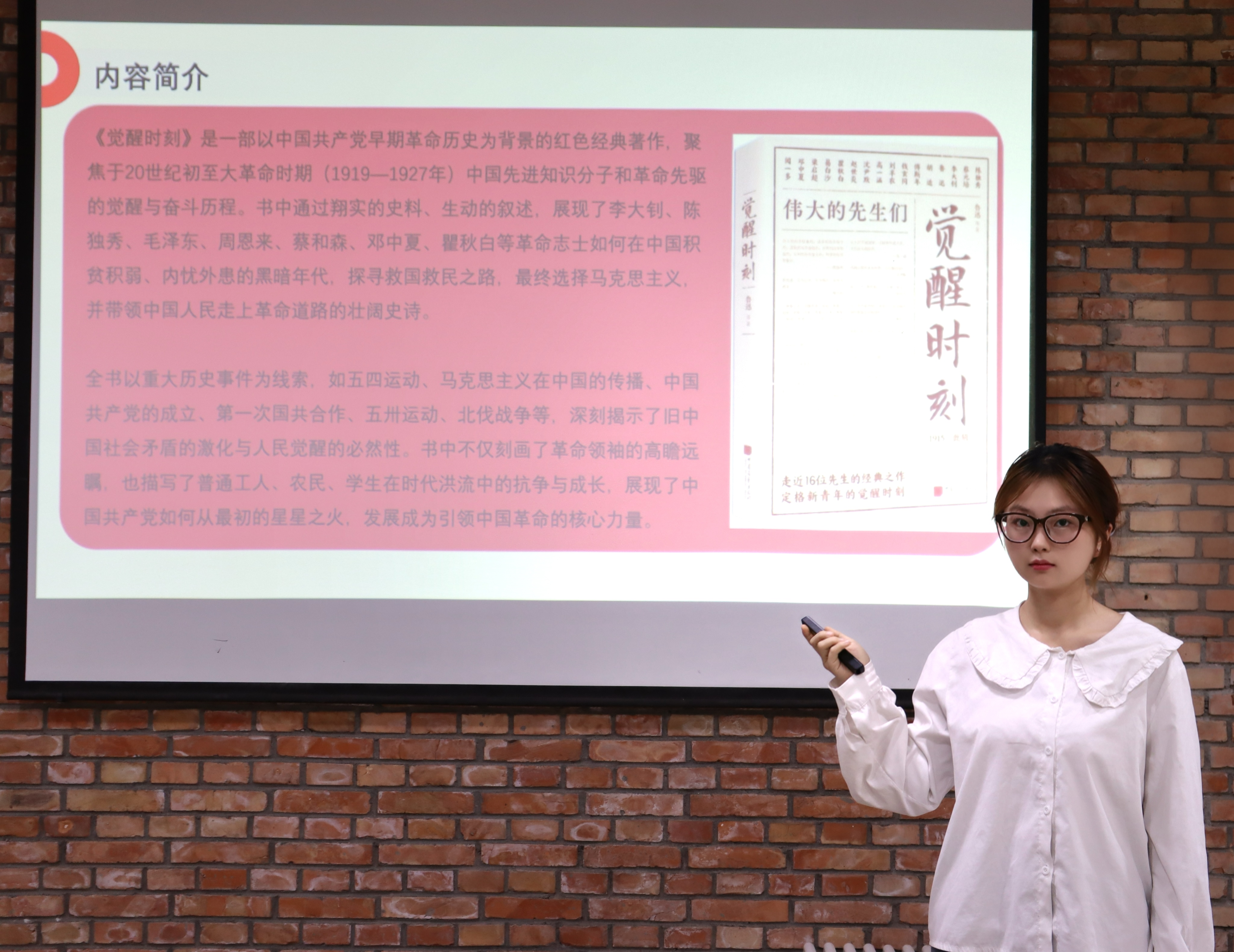 插入图片六.jpg 插入图片六.jpg