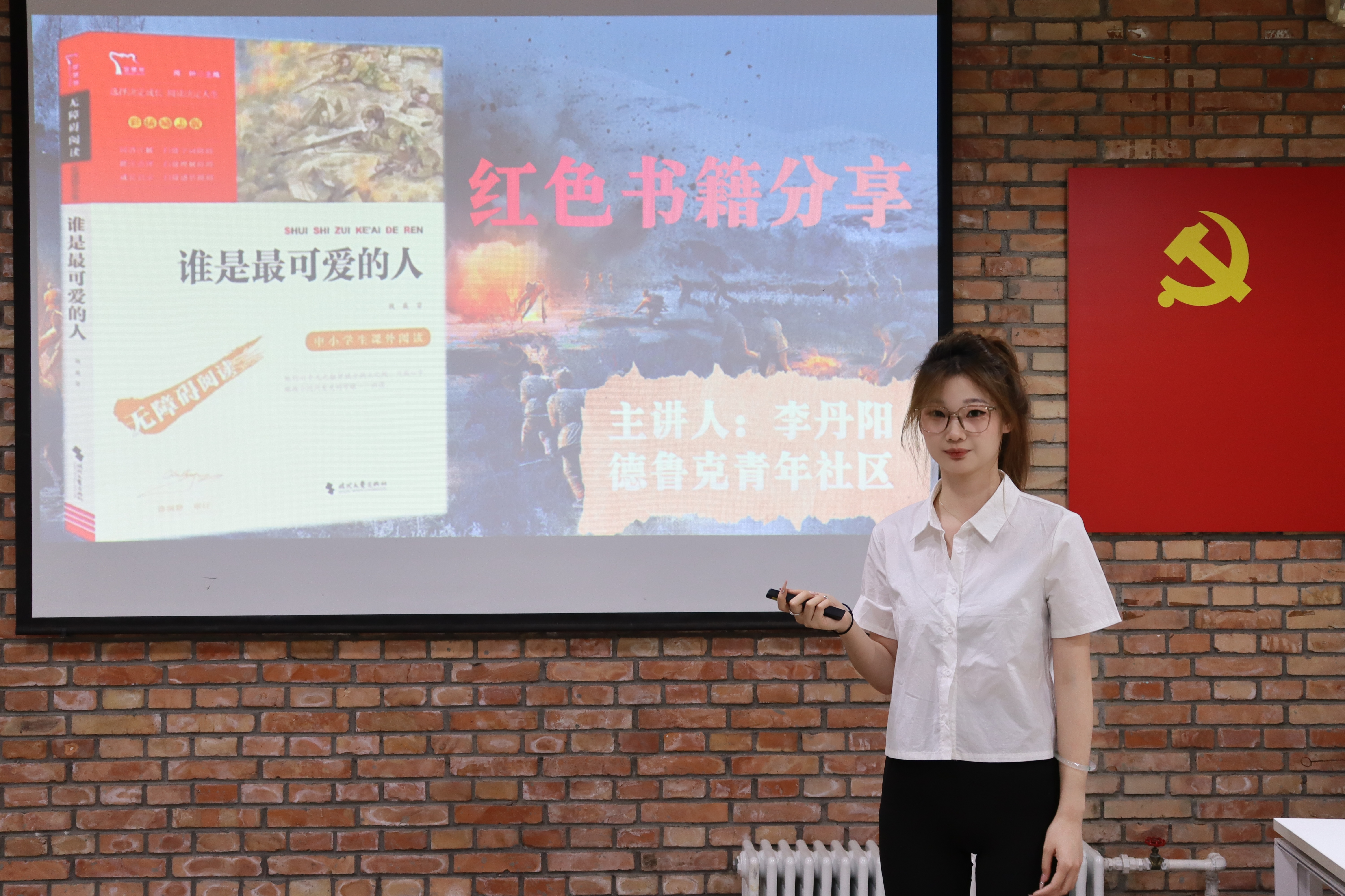 插入图片五.jpg 插入图片五.jpg