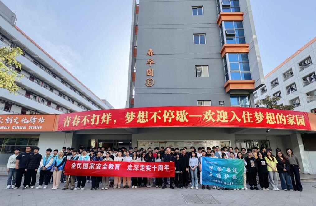 图片3.png 图片3.png