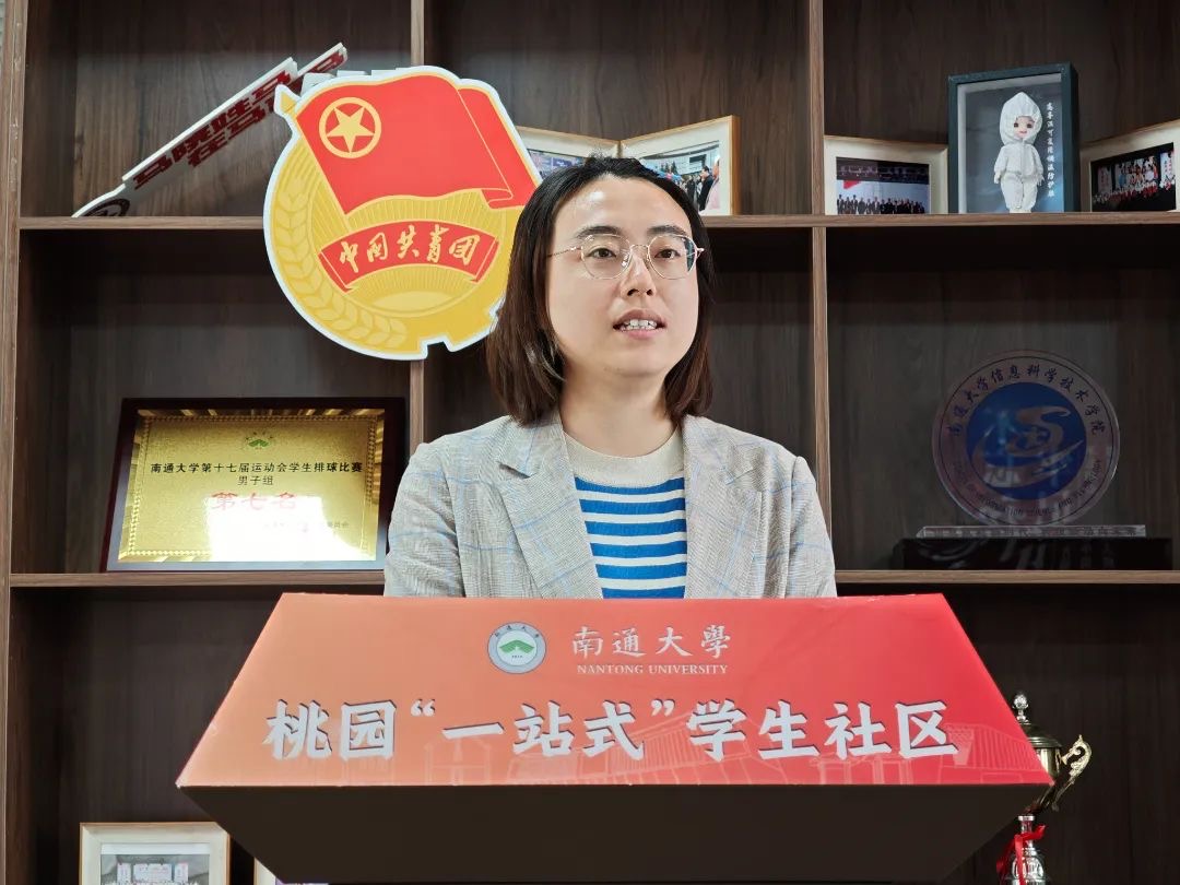 微信图片_202505211515232.jpg 微信图片_202505211515232.jpg