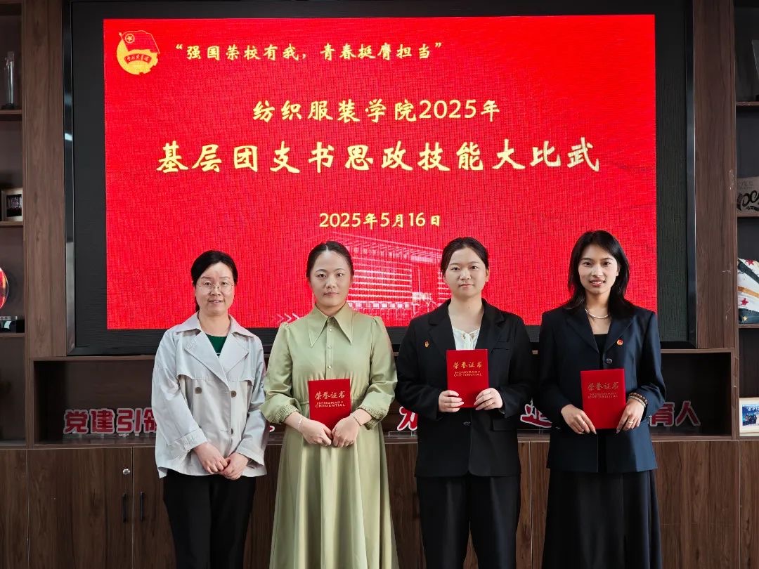 微信图片_202505211515231.jpg 微信图片_202505211515231.jpg