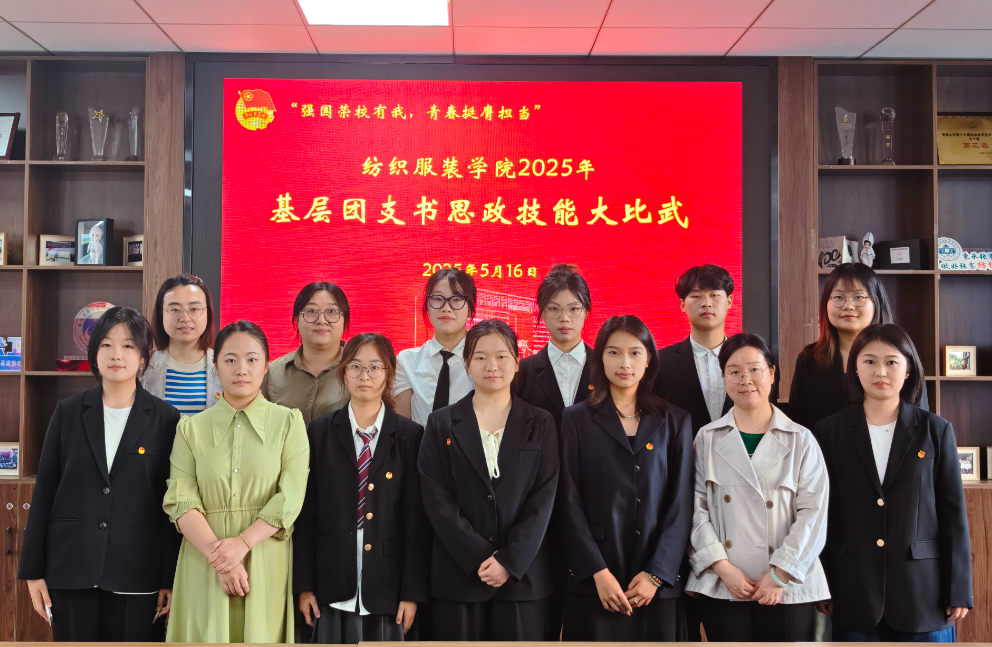 微信图片_20250521151521.png 微信图片_20250521151521.png