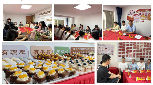 微信图片_20250521171741.png 微信图片_20250521171741.png