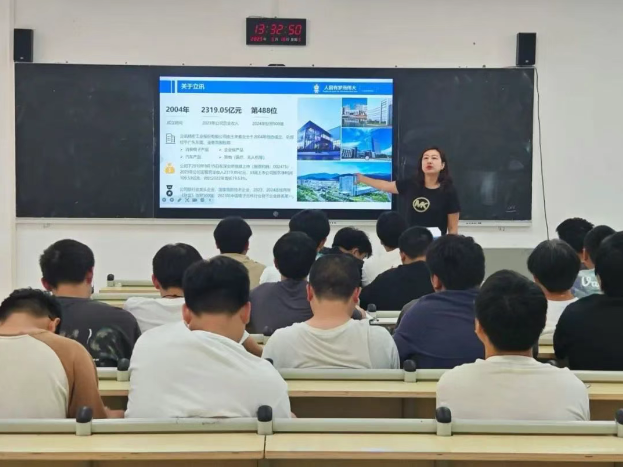 1747820722227.jpg 1747820722227.jpg