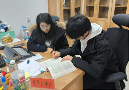 农信-模块一：党建引领四维聚力 社区育人谱写新篇1338.png