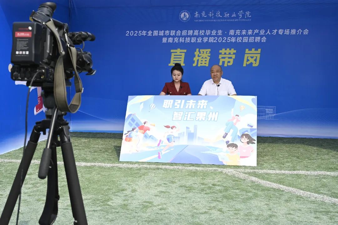 微信图片_20250521173815.jpg 微信图片_20250521173815.jpg