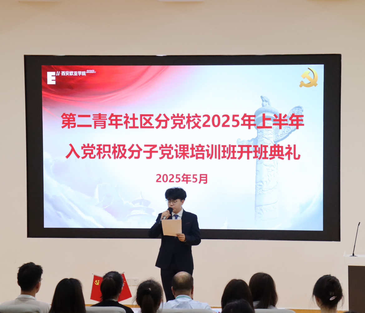 插入图片一.jpg