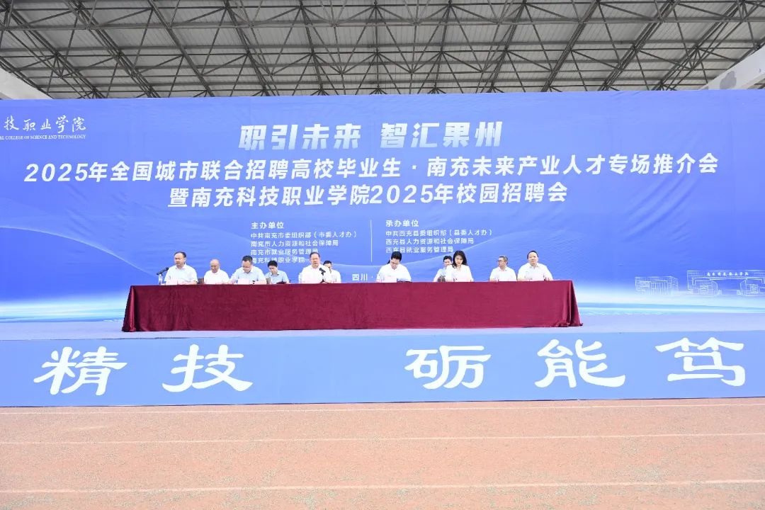 微信图片_20250521171453.jpg 微信图片_20250521171453.jpg