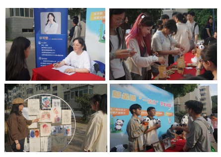 微信图片_20250521171800.png 微信图片_20250521171800.png