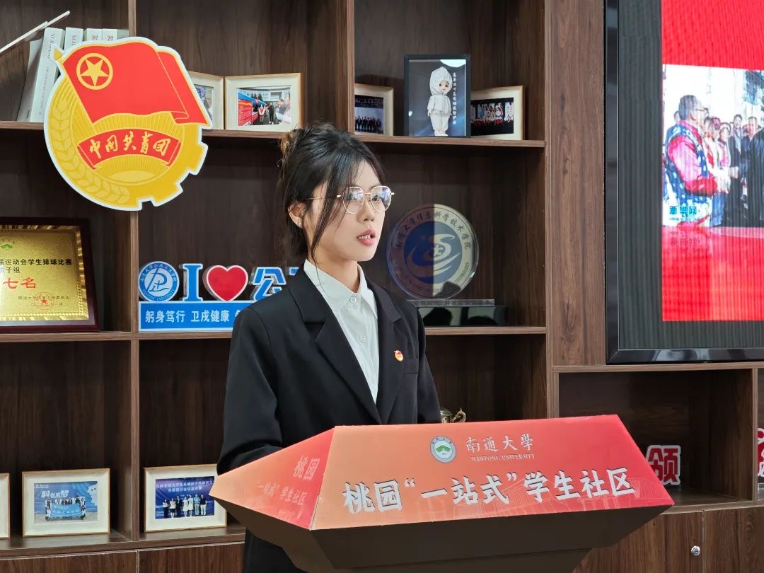 微信图片_202505211515225.jpg 微信图片_202505211515225.jpg