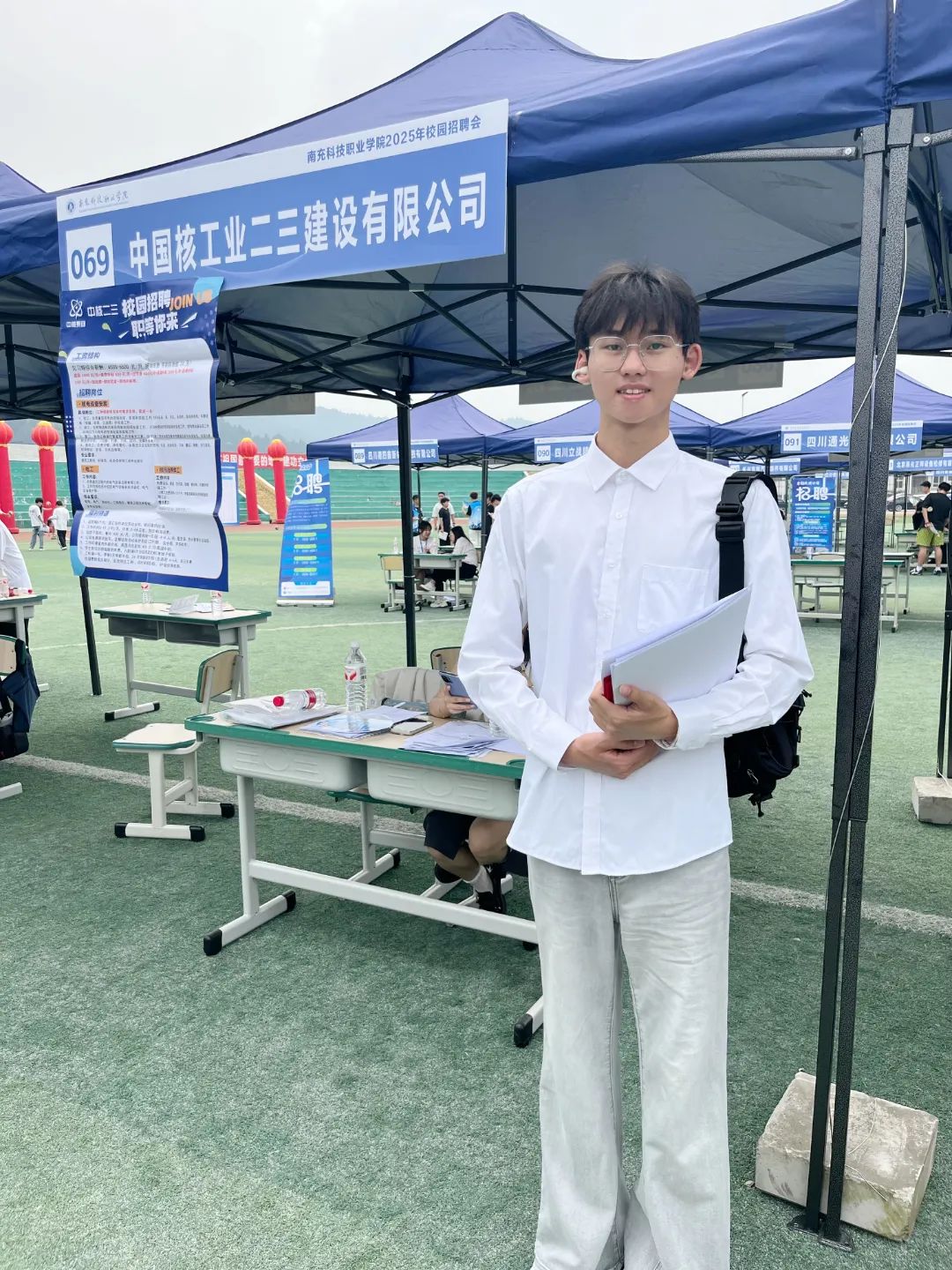 微信图片_20250521171525.jpg 微信图片_20250521171525.jpg