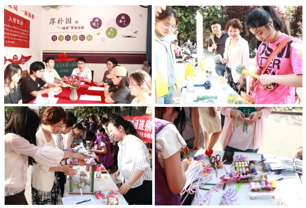 微信图片_20250521171816.png 微信图片_20250521171816.png