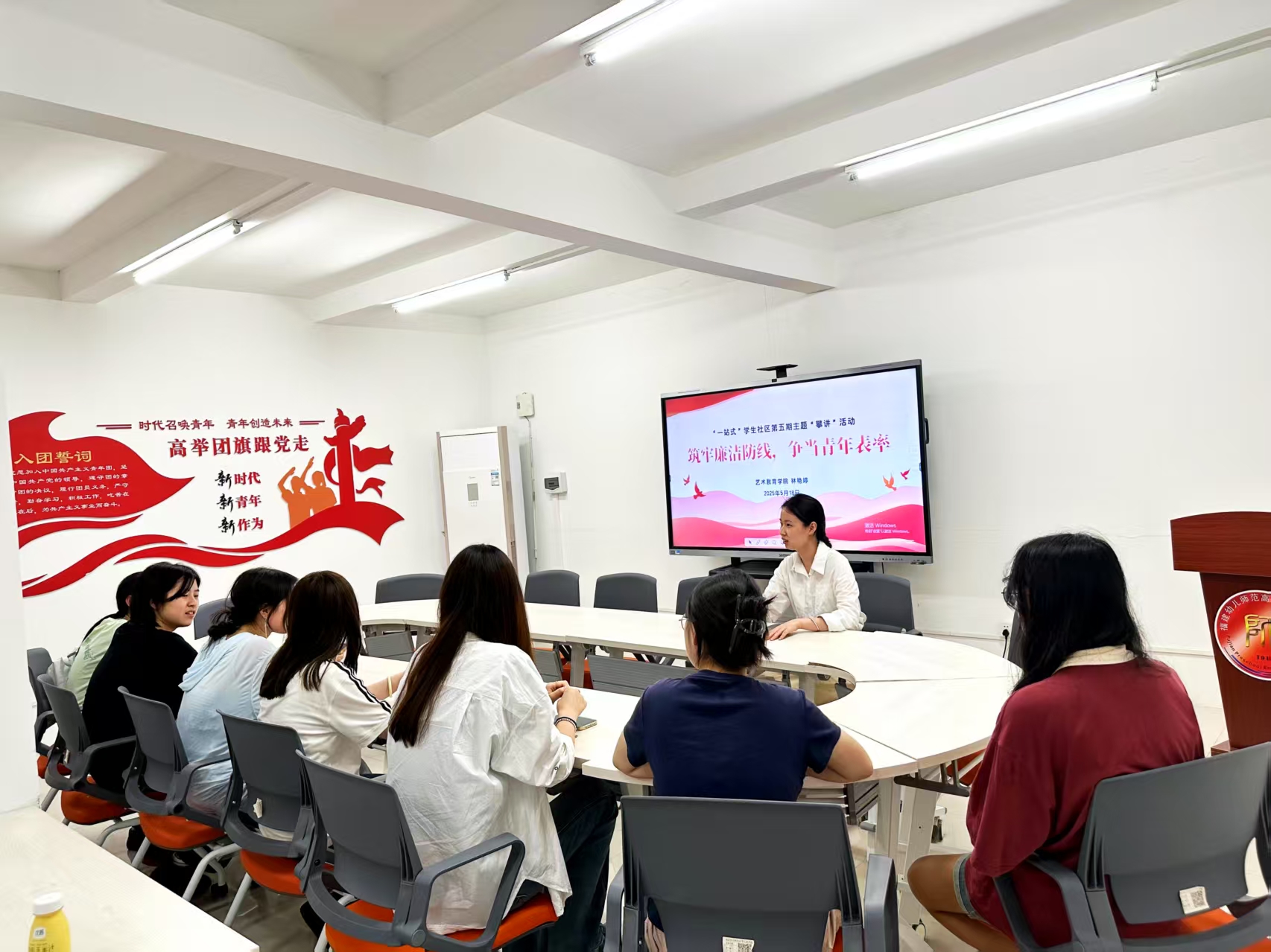 艺术教育学院林艳婷：筑牢廉洁防线，争当青年表率.jpg