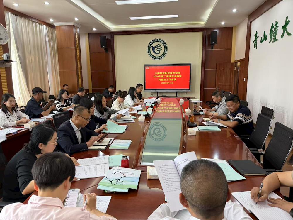 52f80835c85545e588d900a89991dcf3.jpg 52f80835c85545e588d900a89991dcf3.jpg