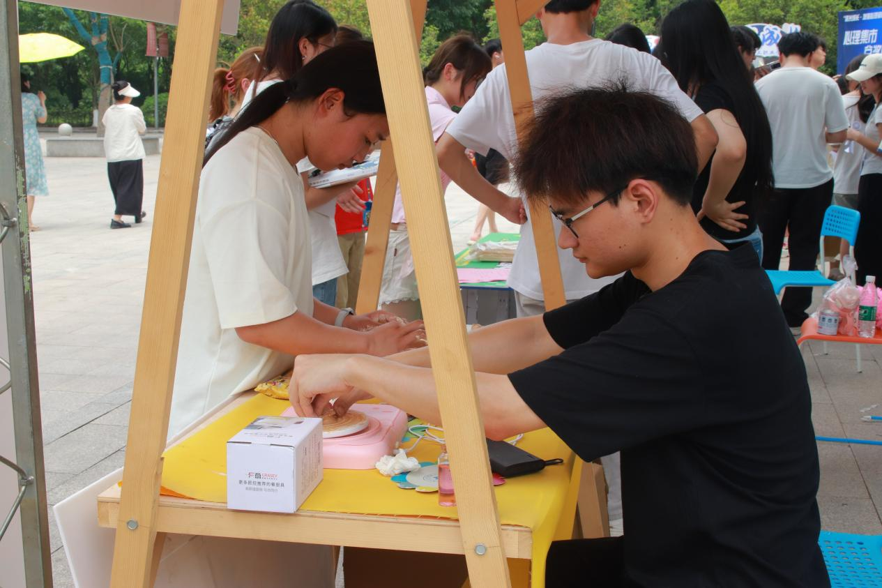 图片4.png 图片4.png