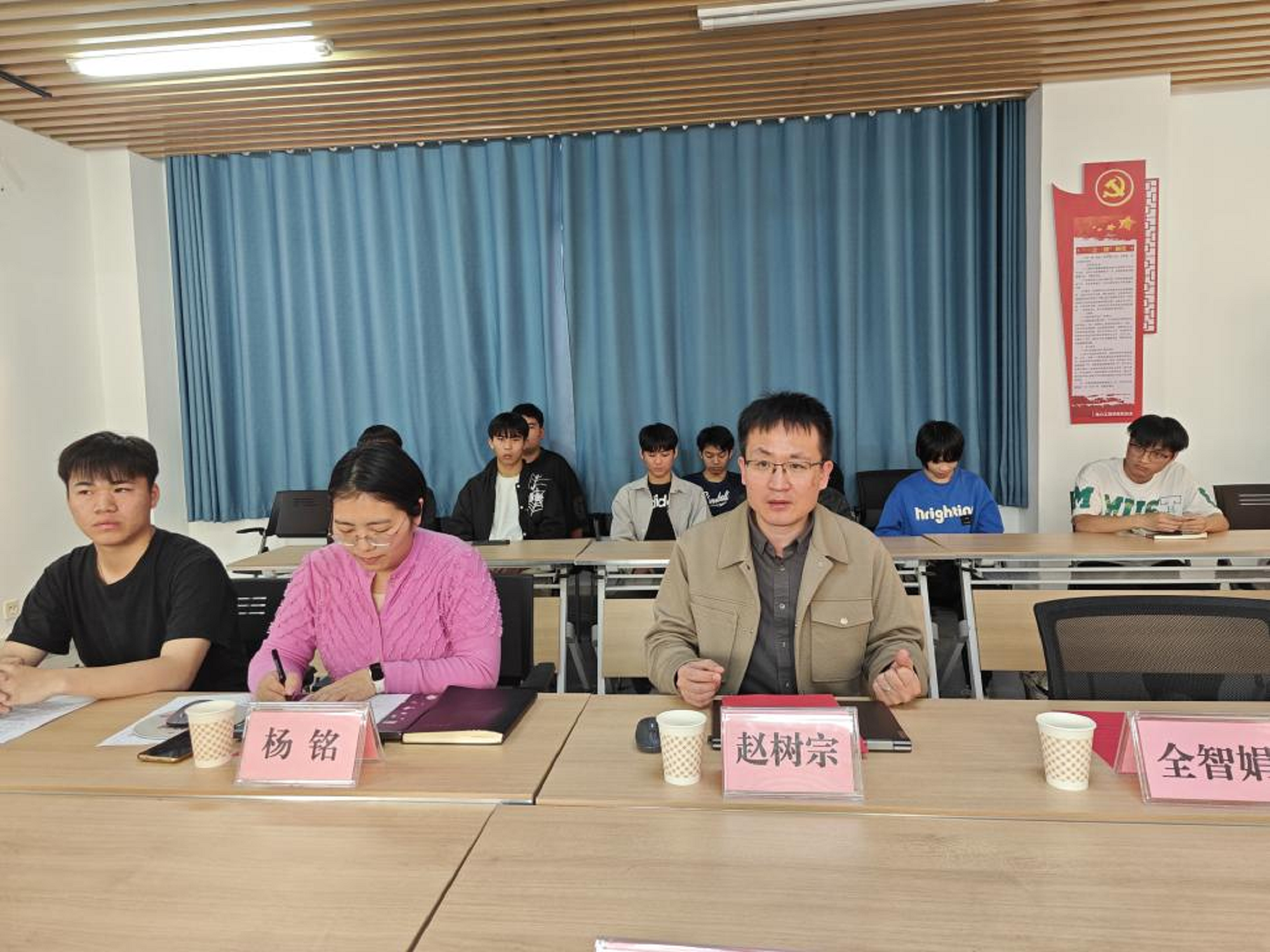 图片2:赵树宗院长向同学们介绍学院概况.png 图片2:赵树宗院长向同学们介绍学院概况.png