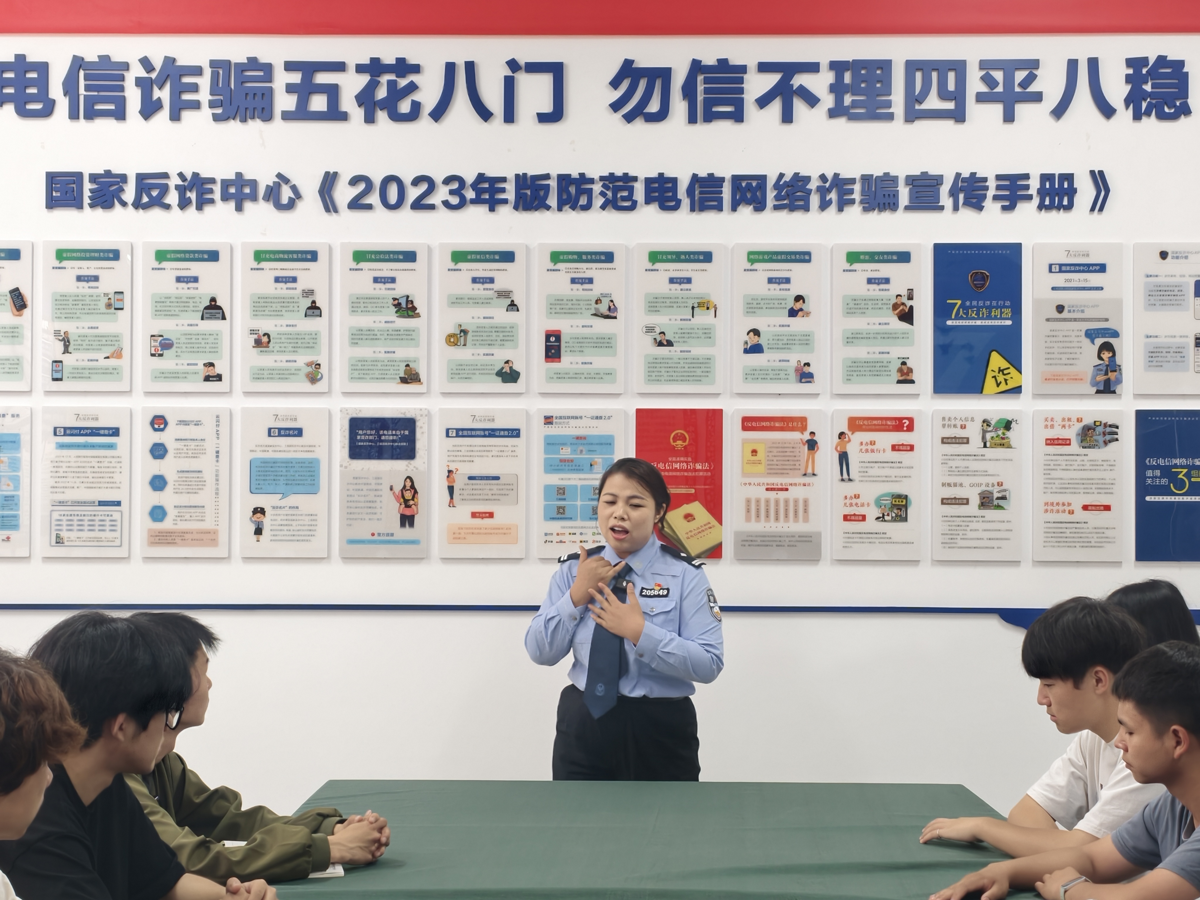 微信图片_20250522161347.jpg 微信图片_20250522161347.jpg