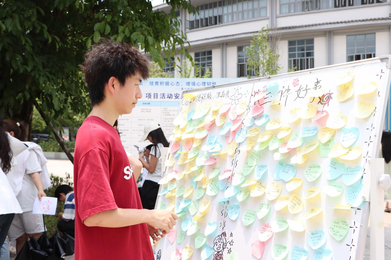 图片7.png 图片7.png