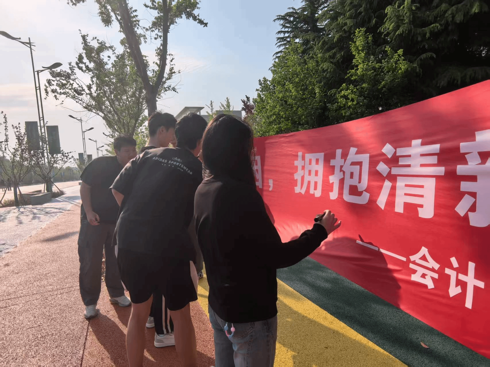 virtual_attach_file (8).png virtual_attach_file (8).png