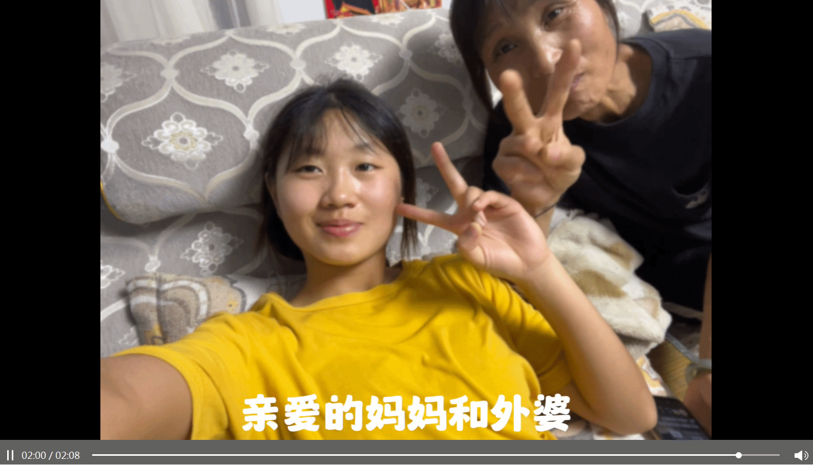 virtual_attach_file (4).png