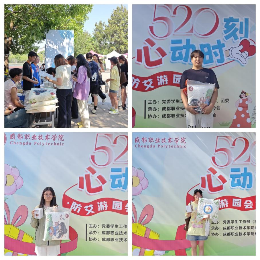 图片4.png