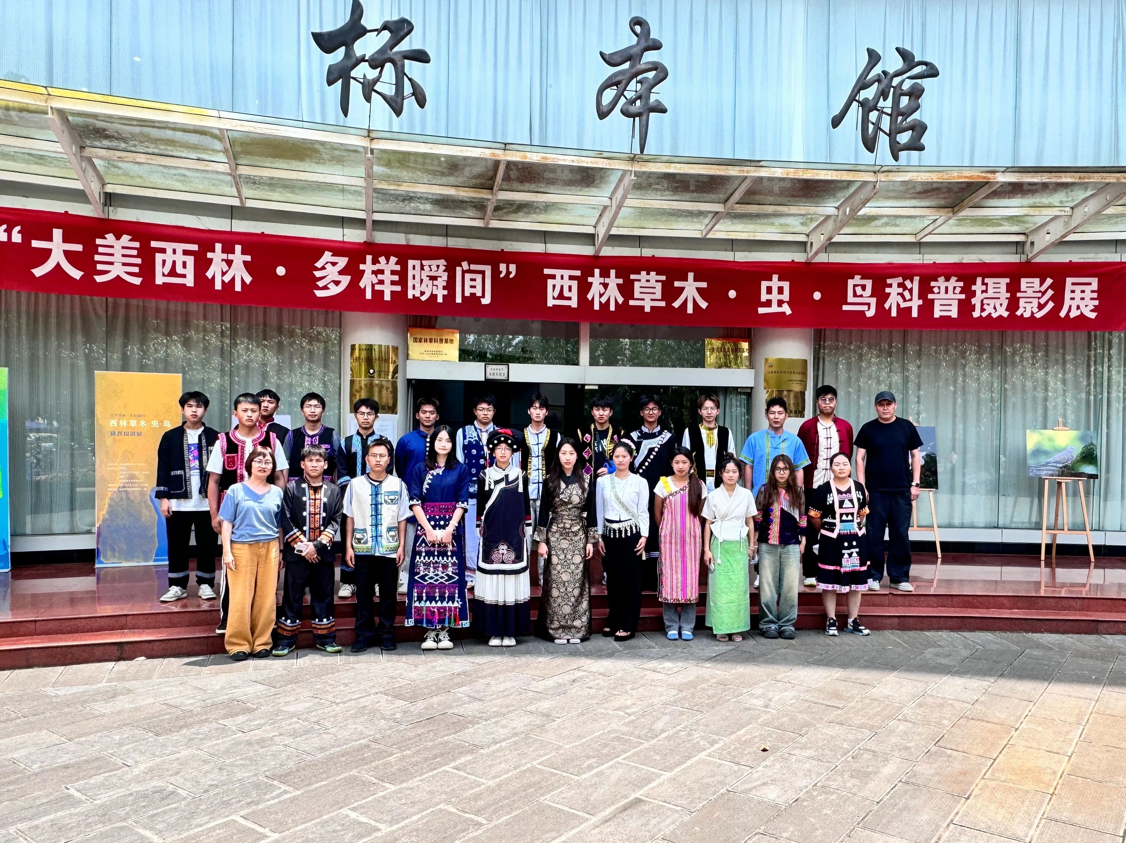 微信图片_20250523083934.jpg 微信图片_20250523083934.jpg