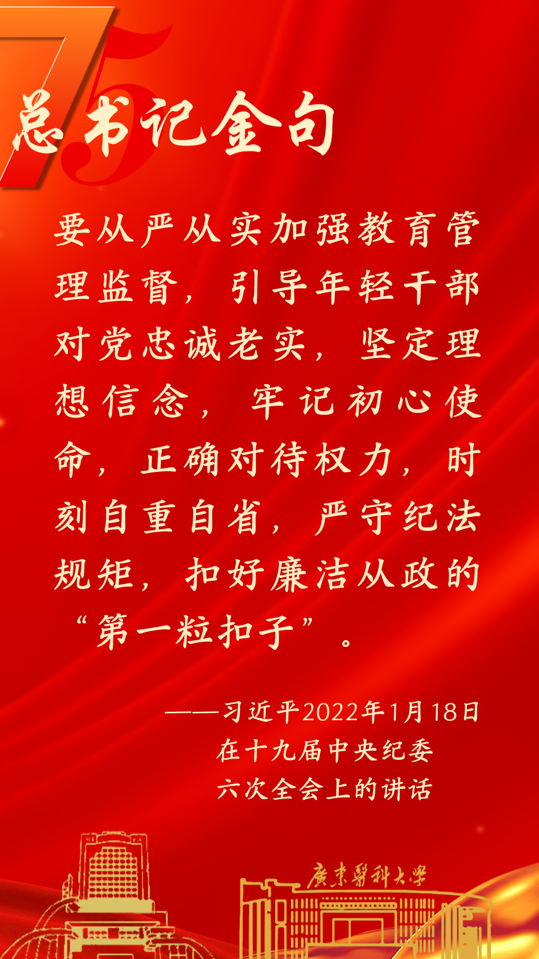 640 (1).png 640 (1).png