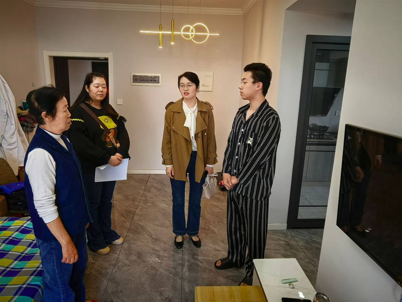 康养.jpg