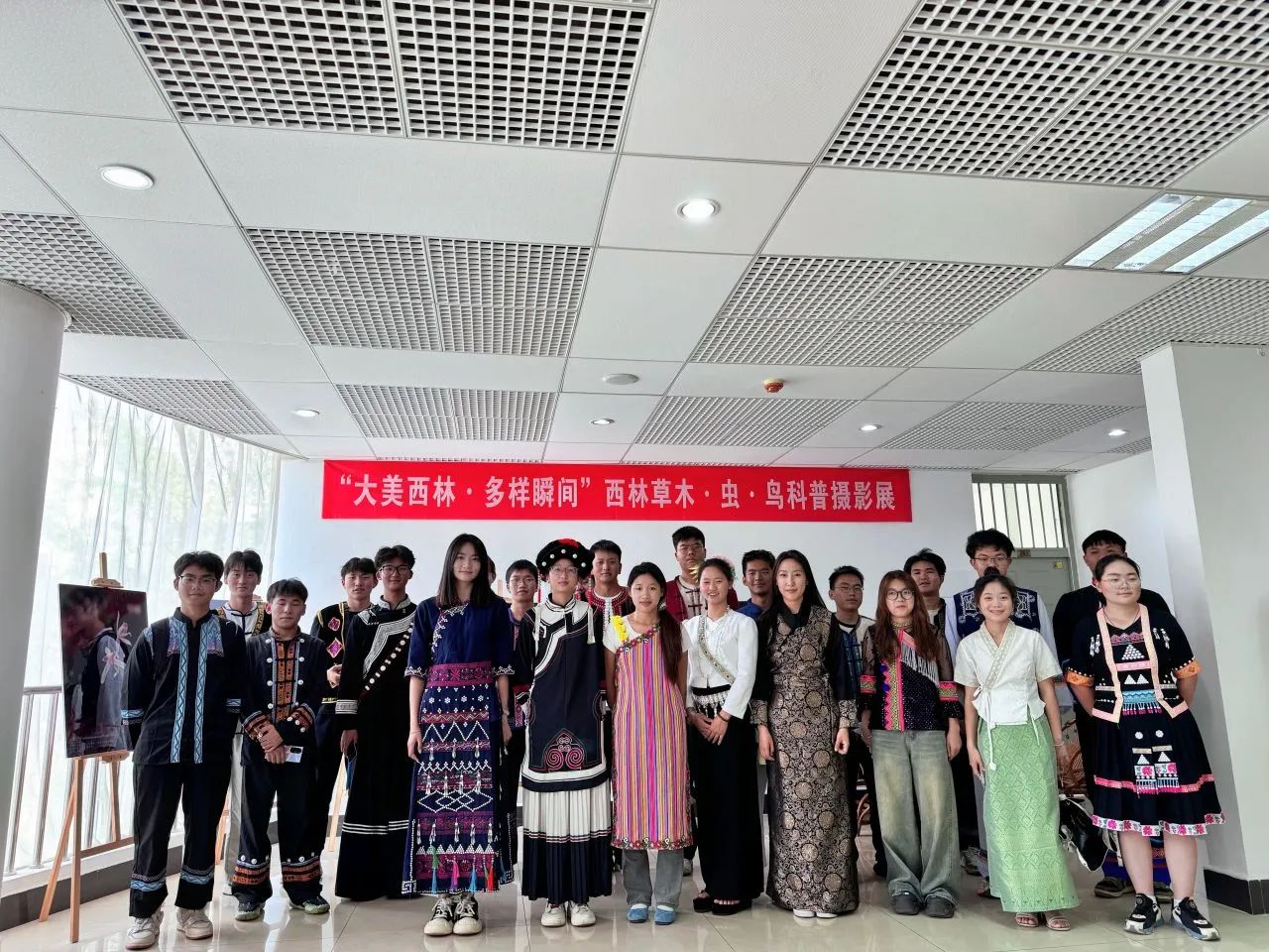 微信图片_20250523083947.jpg 微信图片_20250523083947.jpg