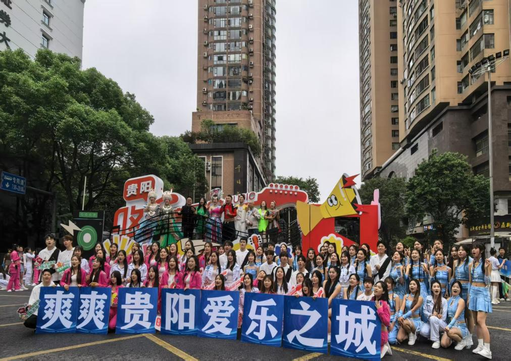 微信图片_20250523133953.png