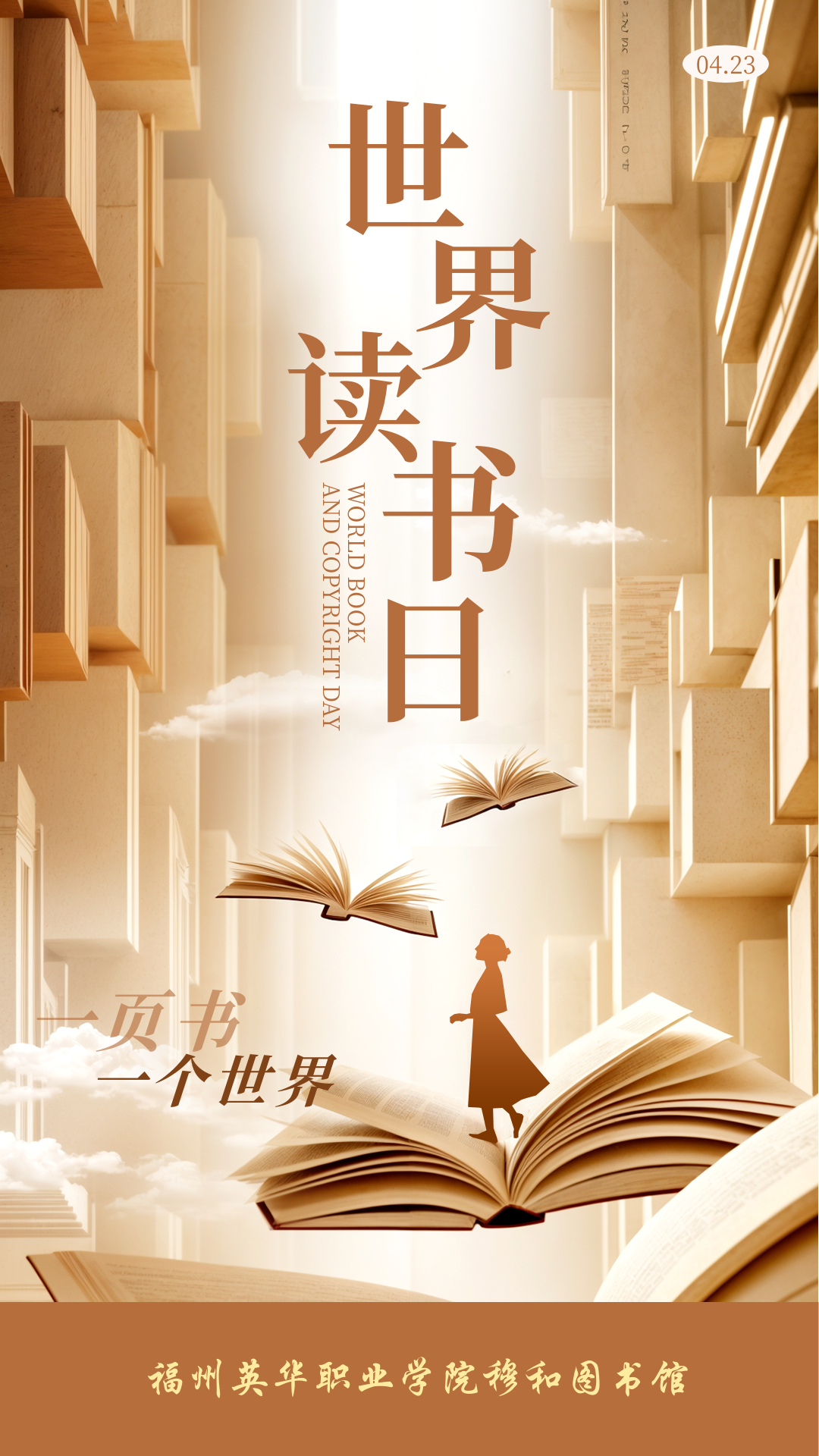 IMG_5883.png IMG_5883.png