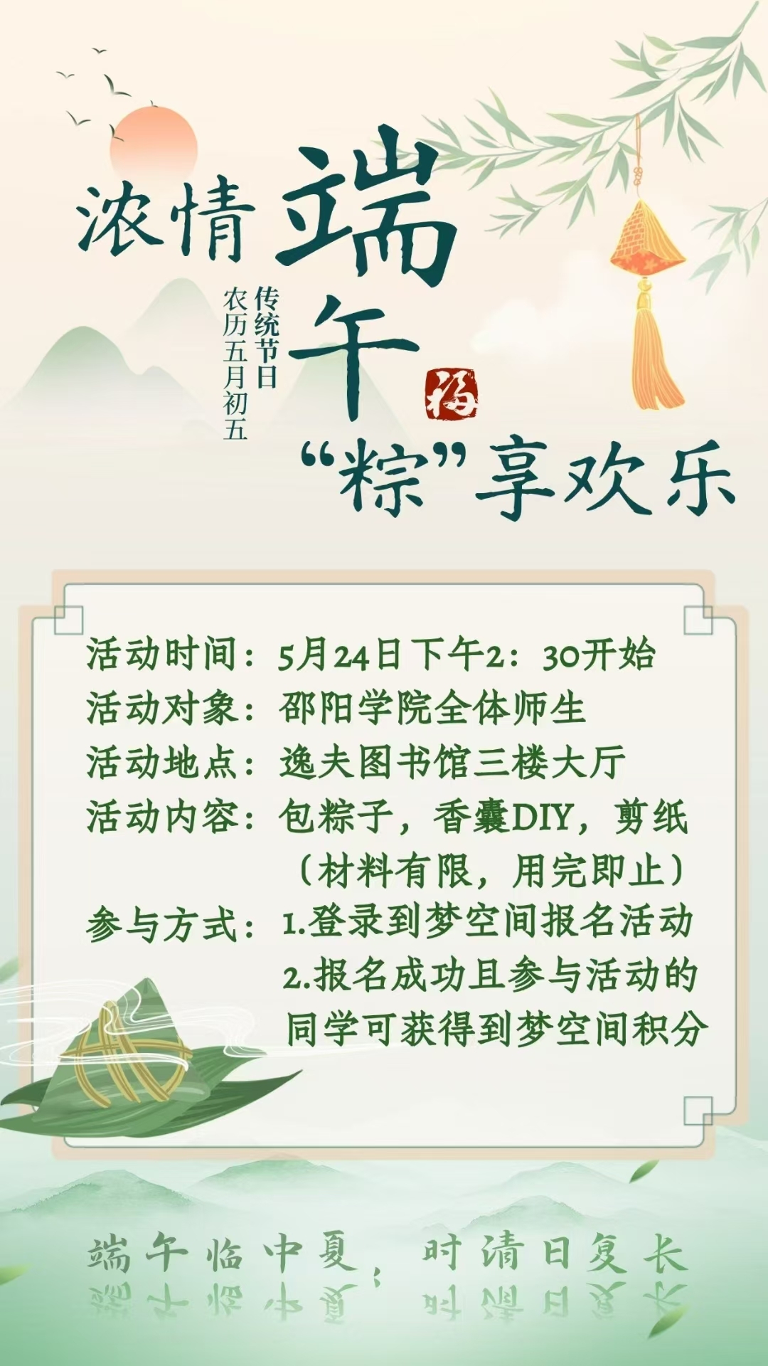 图片71.jpg