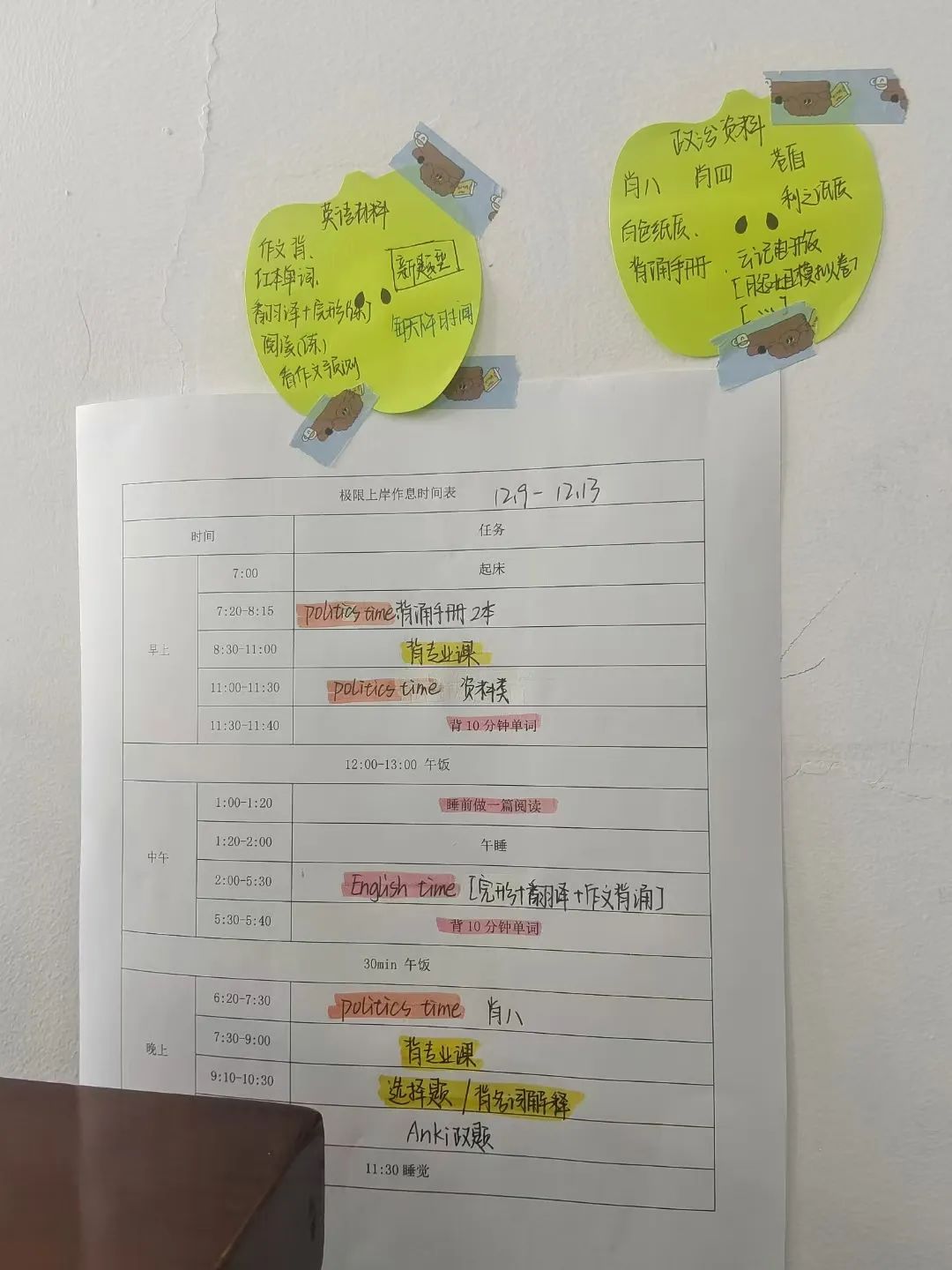 640 (4).jpg 640 (4).jpg