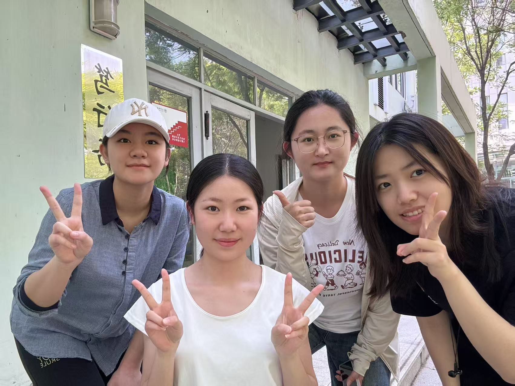 罗一茜 程志优 张子轩 张雨欣 笃行斋415.jpg