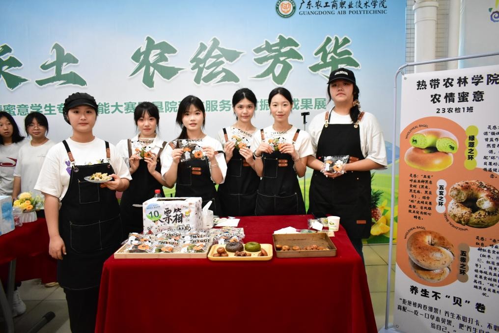 小组风采03.jpg