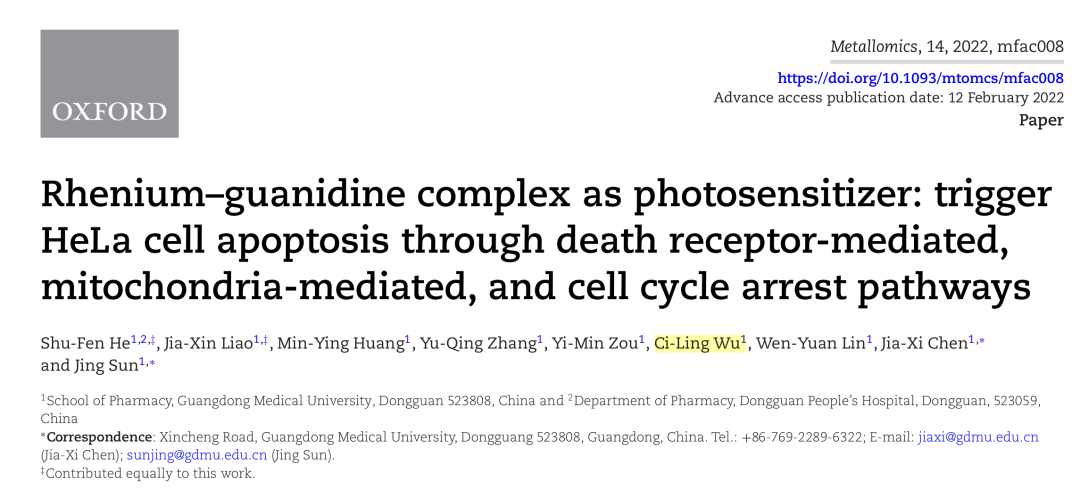 640 (2).png 640 (2).png