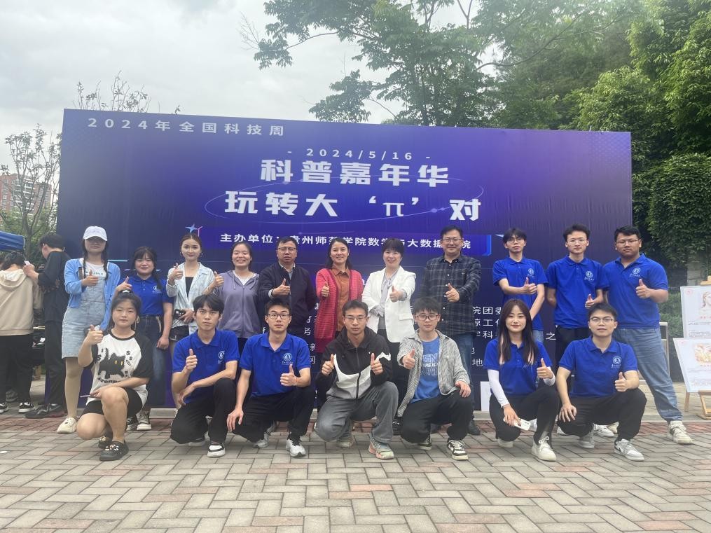 图片6.jpg
