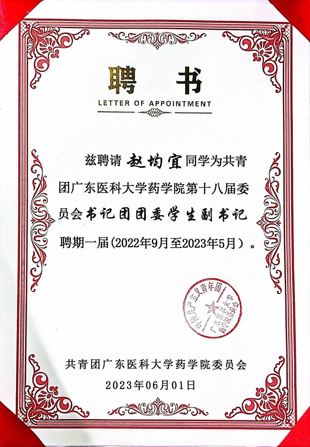 640 (12).jpg 640 (12).jpg