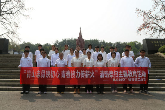 全体成员合影.png 全体成员合影.png