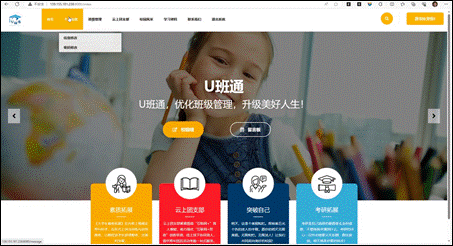 图片1.gif