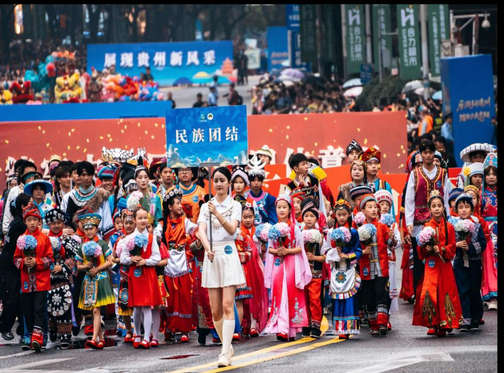 微信图片_20250523133944.png