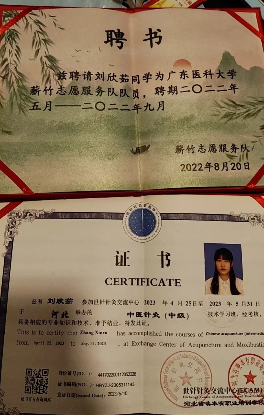 640 (13).jpg 640 (13).jpg