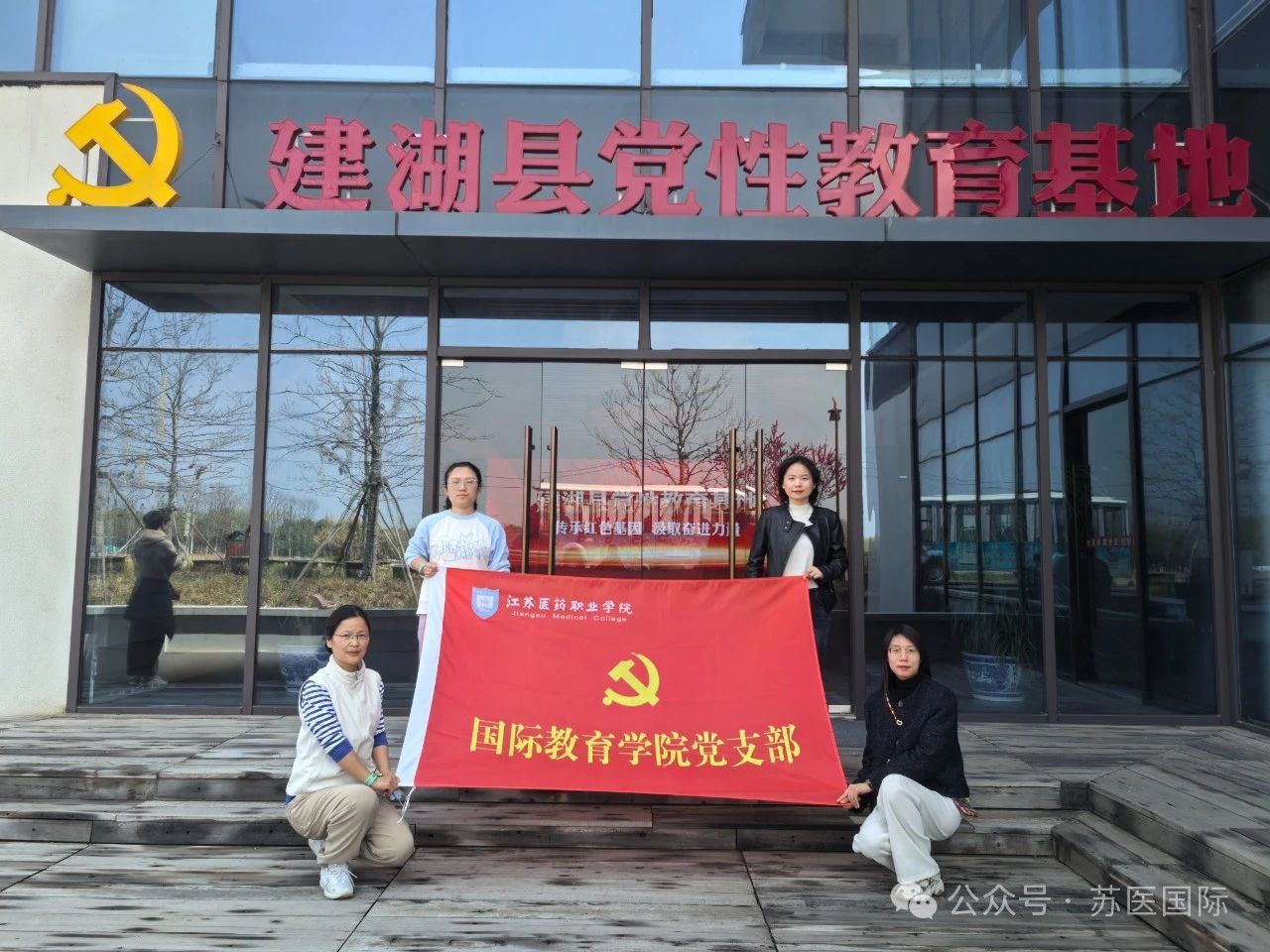 微信图片_20250524232847.jpg 微信图片_20250524232847.jpg