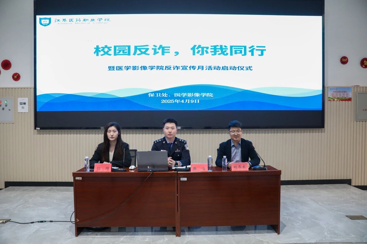 微信图片_20250524212834.jpg 微信图片_20250524212834.jpg