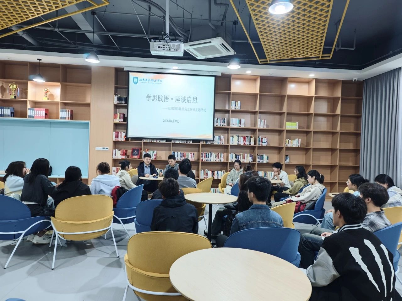 微信图片_20250524213229.jpg 微信图片_20250524213229.jpg