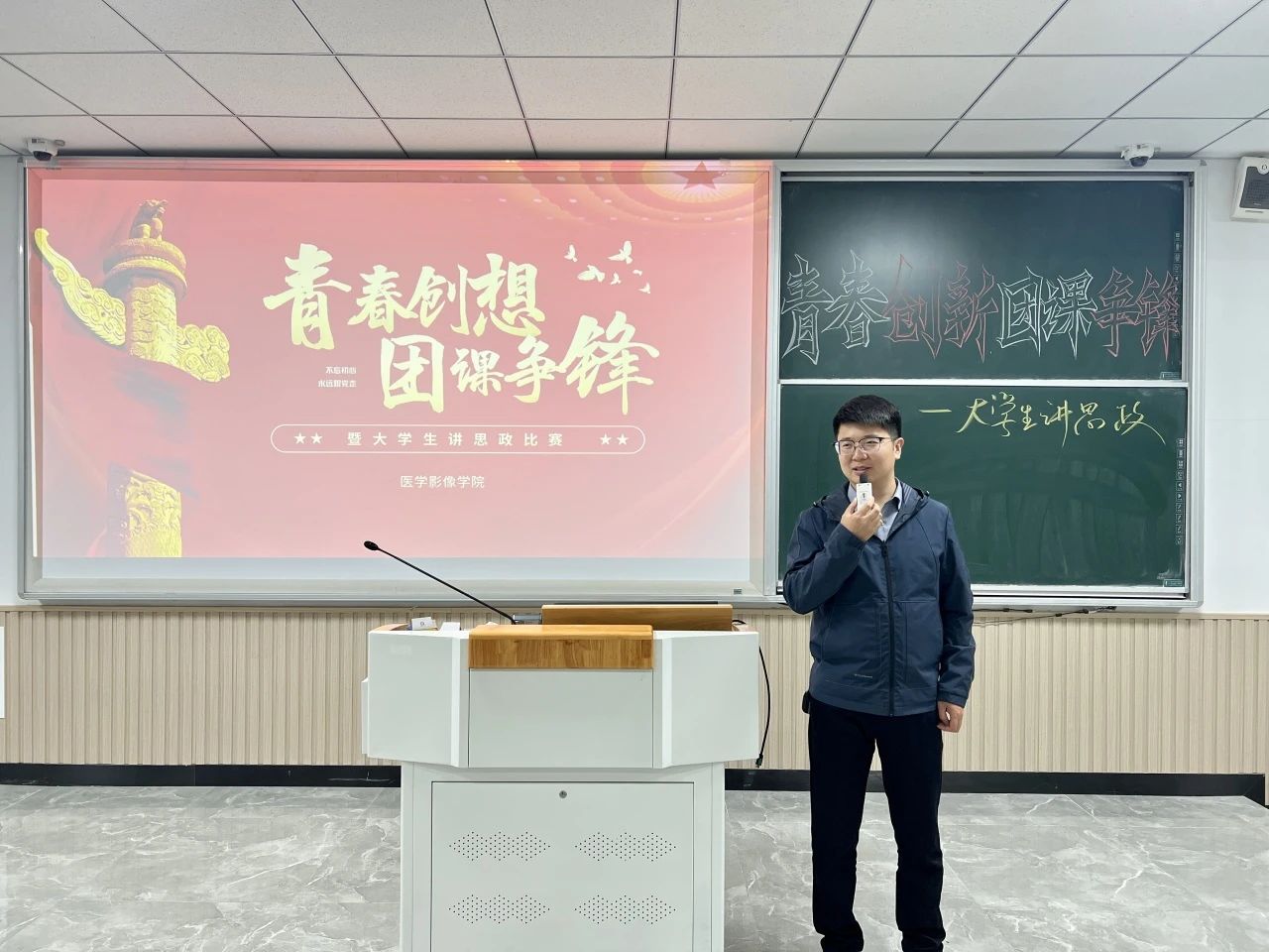 微信图片_20250524222542.jpg 微信图片_20250524222542.jpg