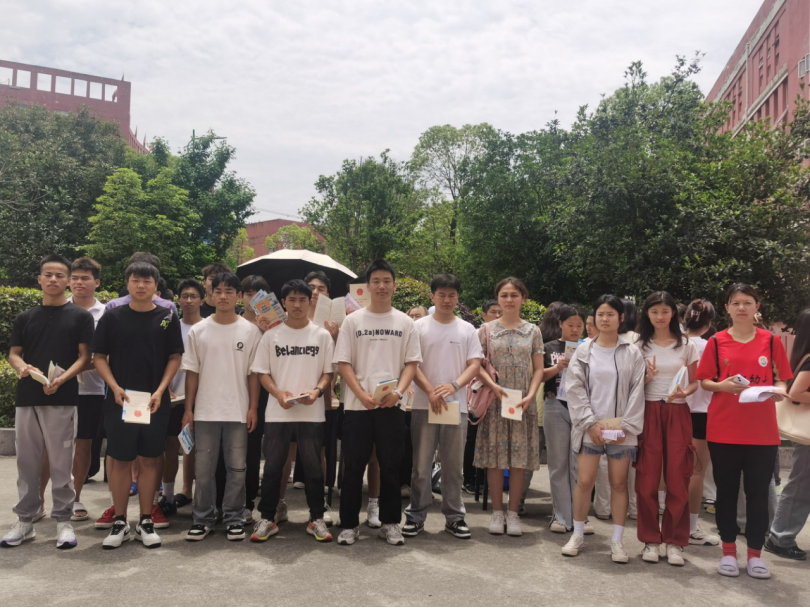 微信图片_20250525202748.png 微信图片_20250525202748.png