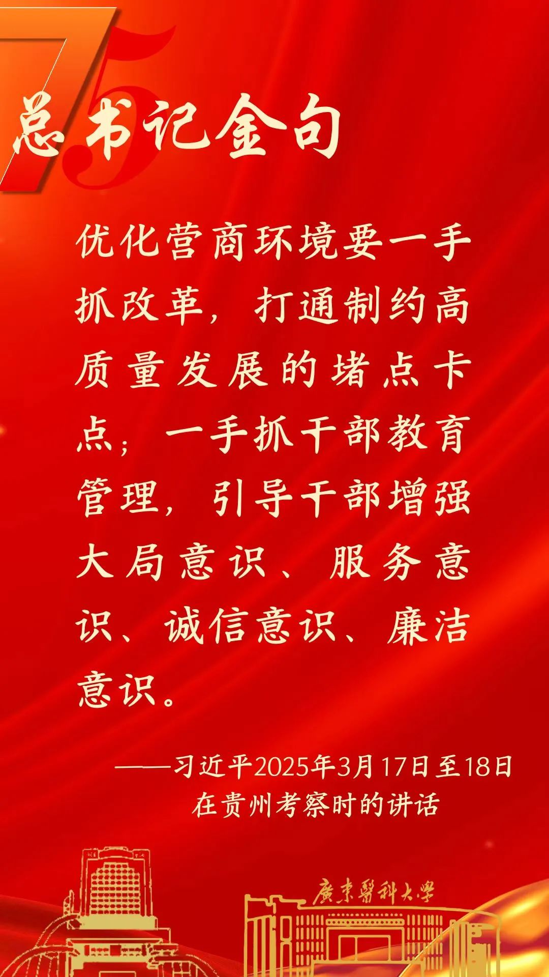 640 (8).jpg 640 (8).jpg