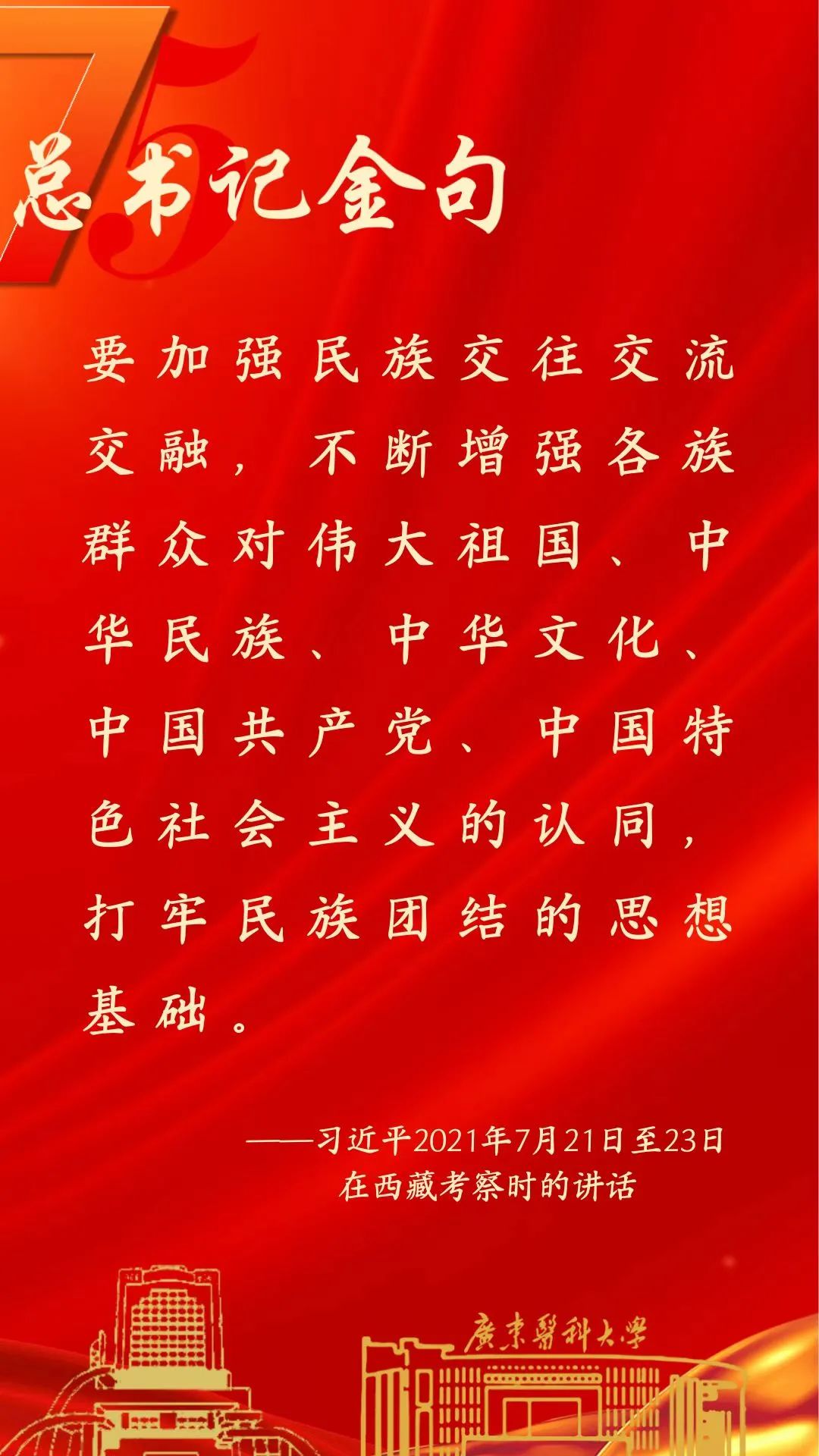 640 (7).jpg 640 (7).jpg