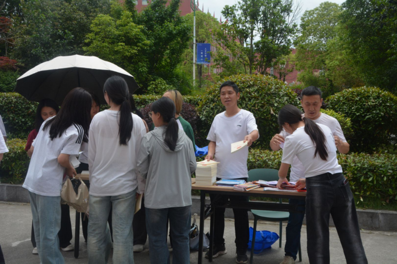 微信图片_20250525202731.png 微信图片_20250525202731.png